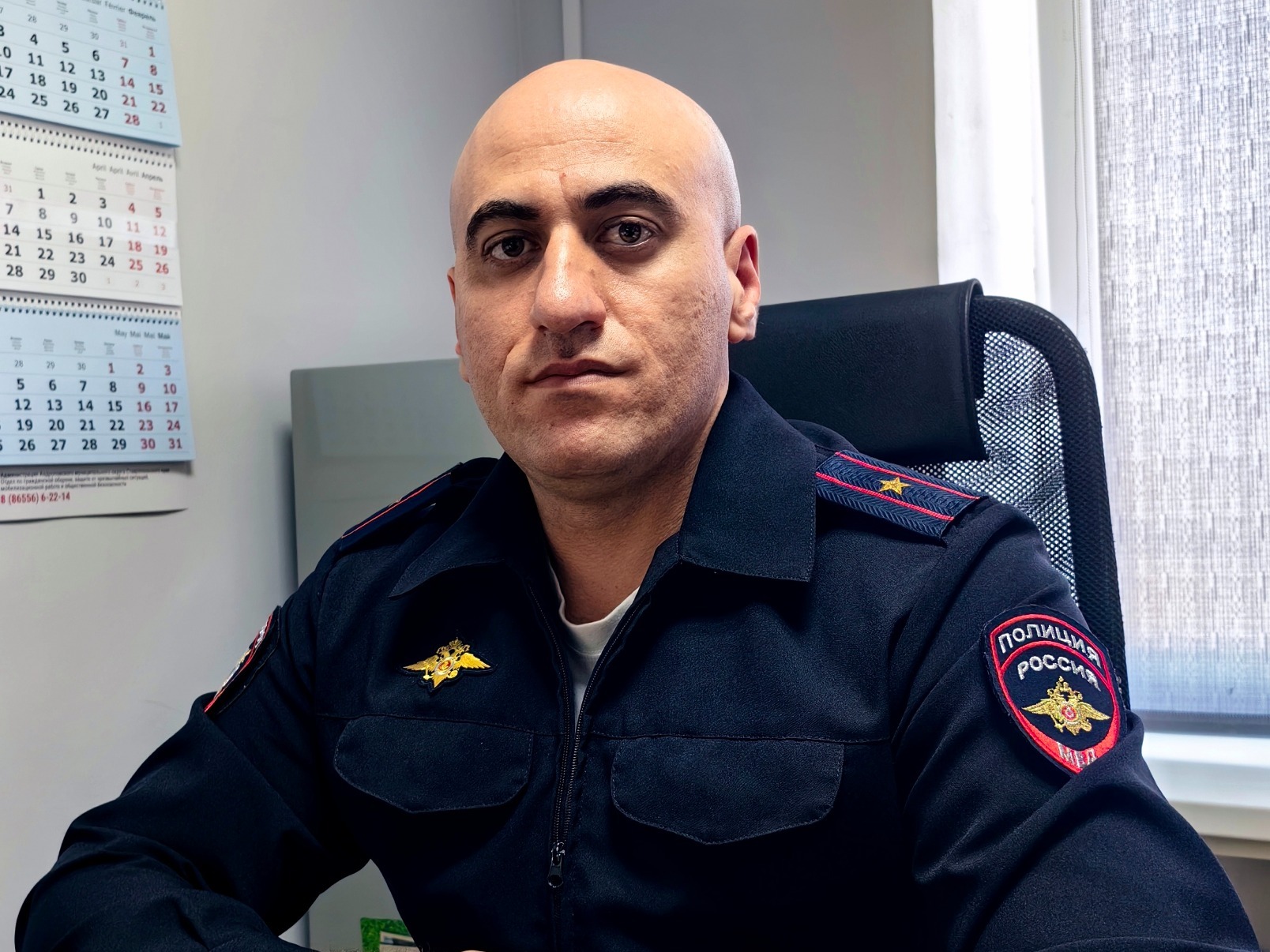 Уважаемы ветераны органов внутренних дел!.